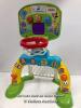 *VTECH 3-IN-1 SPORTS CENTRE