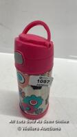 *THERMOS FUNTAINER STRAW BOTTLE - 355ML / USED [3027]