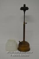 *TILLEY LAMP TABLE LAMP SMALL CHIP TO SHADE [LQD214]