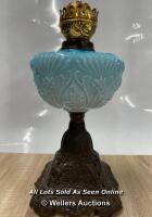 *ANTIQUE TURQUOISE OPALINE BLUE GLASS OIL LAMP FONT FOUNT BURNER & CAST IRON BASE