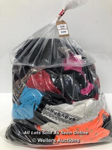 BAG OF LADIES CLOTHES / PRE-OWNED/AS FOUND [0]