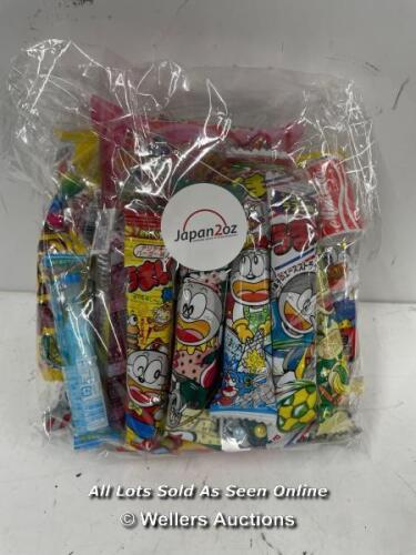 *JAPANESE CANDY BOX, 40 PIECES OF YUMMY JAPANESE GOODIES INCLUDING CANDY, RAMUNE, / BB 10/2022