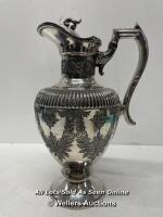 *AN ANTIQUE SILVER PLATED GALLERY JUG WITH ELEGANT PATTERNS, 27CM HIGH