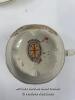 A COLLECTION OF ROYAL COMMEMORATIVE WARE INCLUDING CUPS PLATE AND GLASS - 7