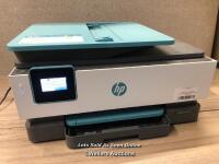 *HP OFFICEJET 8015 ALL IN ONE PRINTER / POWERS UP, SIGNS OF USE, CARTRIDGE PROBLEM REPORTED