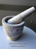 *PESTLE AND MORTAR [EX SHOWHOME FURNITURE: GENERALLY IN GOOD CONDITION WITH MINIMAL USE / STOCK LOCATION: CONTAINER]
