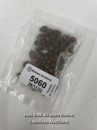 *AWOROSO SEED(CROTON PENDOLIFLUROUS SEED)10G.DIET ANDAPPETITE CONTROL.WEIGHT LOSS / STAFF REF: C