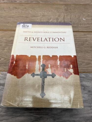 *REVELATION: SMYTH & HELWYS BIBLE COMMENTARY