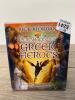 *PERCY JACKSON'S GREEK HEROES (PERCY JACKSON AND THE OLYMPIANS) [AUDIO CD]