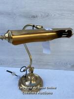 *ANTIQUE STYLE DESK LAMP / NEEDS A NEW CABLE AND PLUG