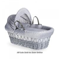 *CLAIR DE LUNE DIMPLE MOSES BASKET / APPEARS TO BE NEW - OPEN BOX / ALL ITEMS HAVE STOCK IMAGES WITH ACTUALS AS THE 2ND IMAGE. COLLECTED AND BOOKED FOR HOMESTEAD FARM. [2985]