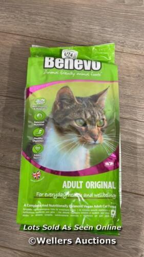 *BENEVO VEGAN CAT FOOD FOR ADULT CATS 2KG / C13