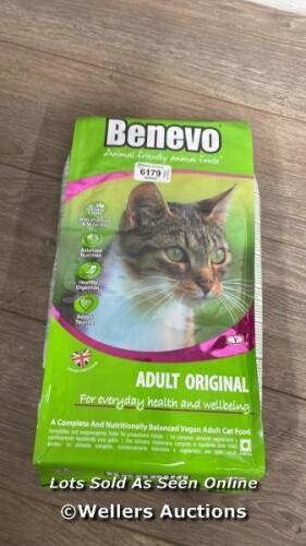 *BENEVO VEGAN CAT FOOD FOR ADULT CATS 2KG / C13