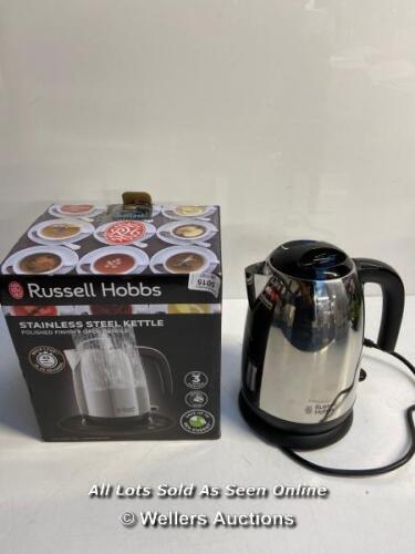*RUSSELL HOBBS 23911 ADVENTURE POLISHED STAINLESS STEEL ELECTRIC KETTLE OPEN HANDLE, 3000 W, 1.7 LITRE / NO POWER [3001]