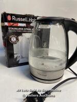 *RUSSELL HOBBS 23910 ADVENTURE BRUSHED STAINLESS STEEL ELECTRIC KETTLE, 3000 W, 1.7 LITRE / POWERS UP - NOT FULLY TESTED FOR FUNCTIONALITY [3001]
