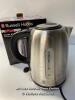 *RUSSELL HOBBS BUCKINGHAM QUIET BOIL 1.7 L 3000 W KETTLE 20460 - BRUSHED STAINLESS STEEL SILVER / POWERS UP - APPEARS TO BE FUNCTIONAL - WELL USED [3006]