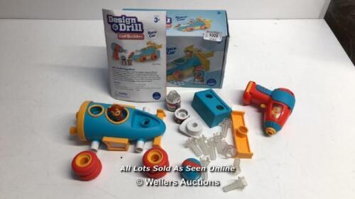 *LEARNING RESOURCES DESIGN & DRILL BOLT BUDDIES RACE CAR / SEE IMAGE FOR ACCESSORIES, CONTENTS & CONDITION [2996]