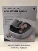 *SHARPER IMAGE ACCUPRESSURE FOOT MASSAGER / APPEARS TO BE NEW - OPEN BOX [3009]