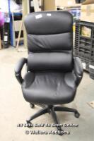 *LA-Z-BOY AIR EXECUTIVE CHAIR / GOOD CONDITION WITH SOME LIGHT SURFACE MARKS [2971]