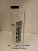 *NSA MIDI DUAL POSITION TOWER FAN / NO POWER / WITHOUT POWER SUPPLY [2971]